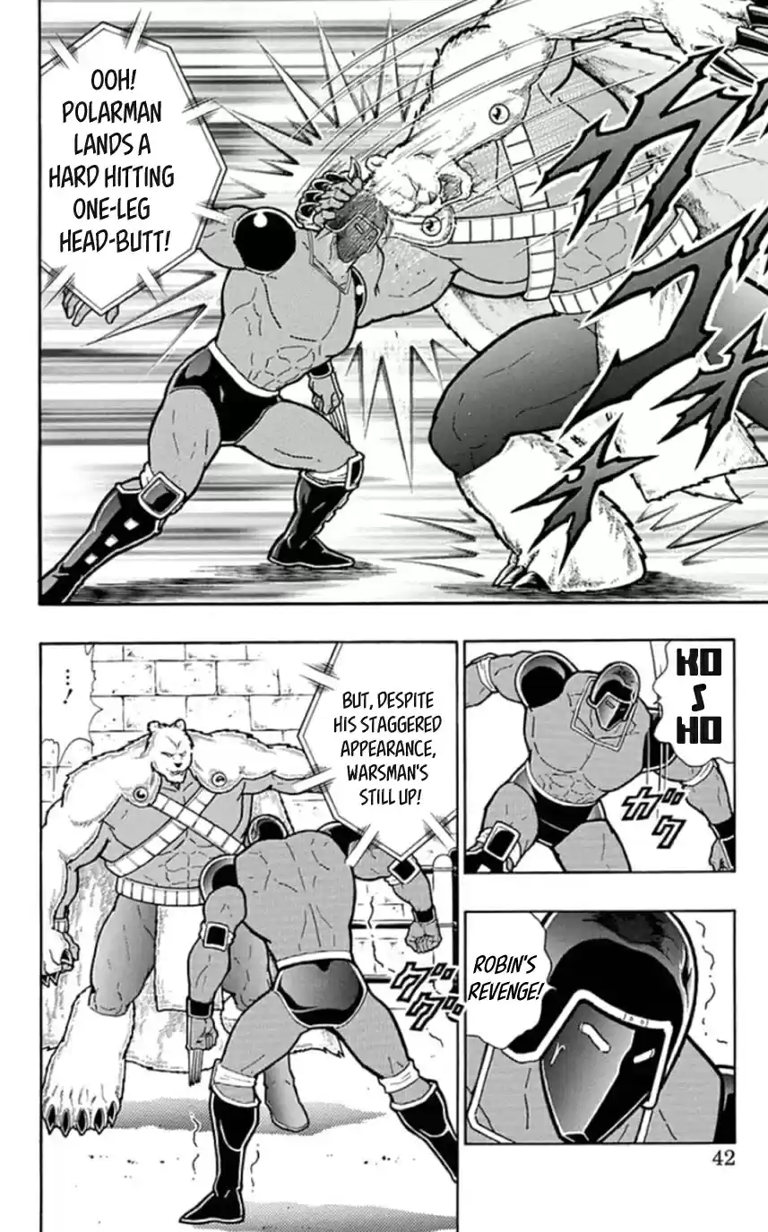 Kinnikuman Chapter 456: Holding His Master S Teachings To Heart!