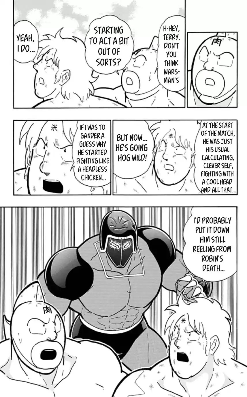 Kinnikuman Chapter 456: Holding His Master S Teachings To Heart!