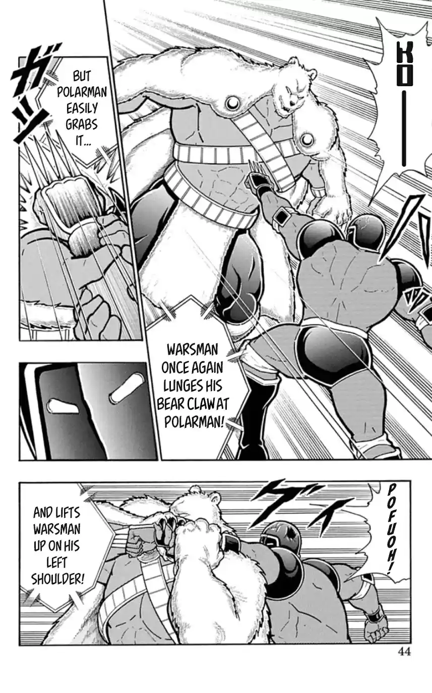Kinnikuman Chapter 456: Holding His Master S Teachings To Heart!