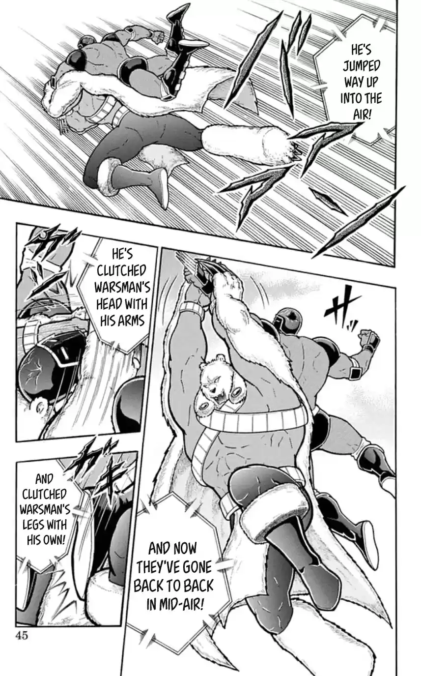 Kinnikuman Chapter 456: Holding His Master S Teachings To Heart!