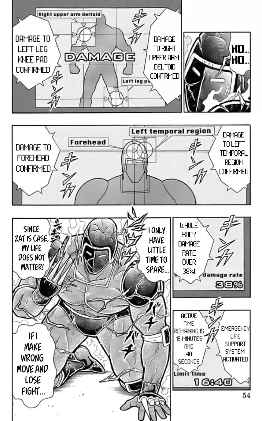 Kinnikuman Chapter 457: The "smile" Brought Out By Danger!