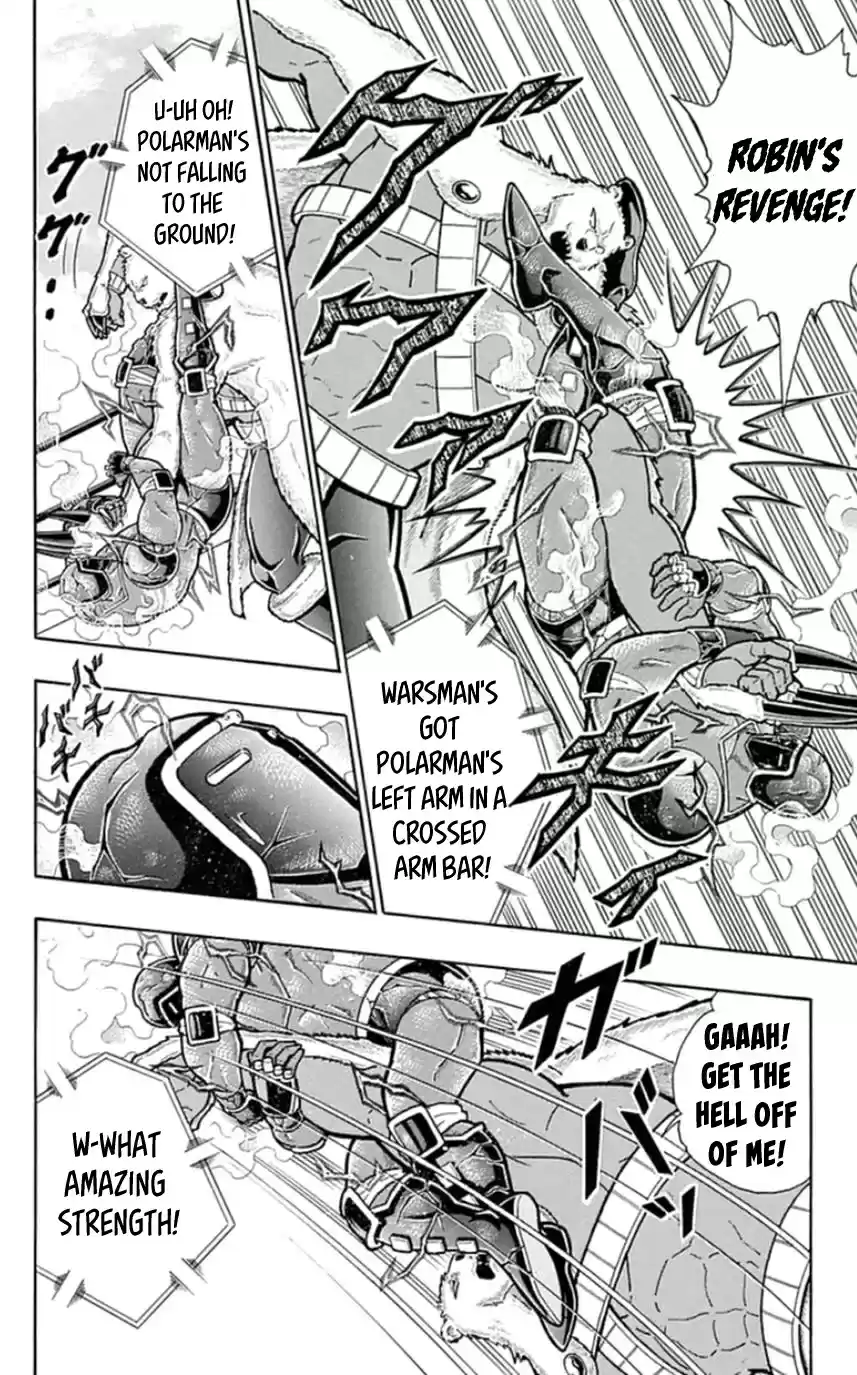 Kinnikuman Chapter 457: The "smile" Brought Out By Danger!