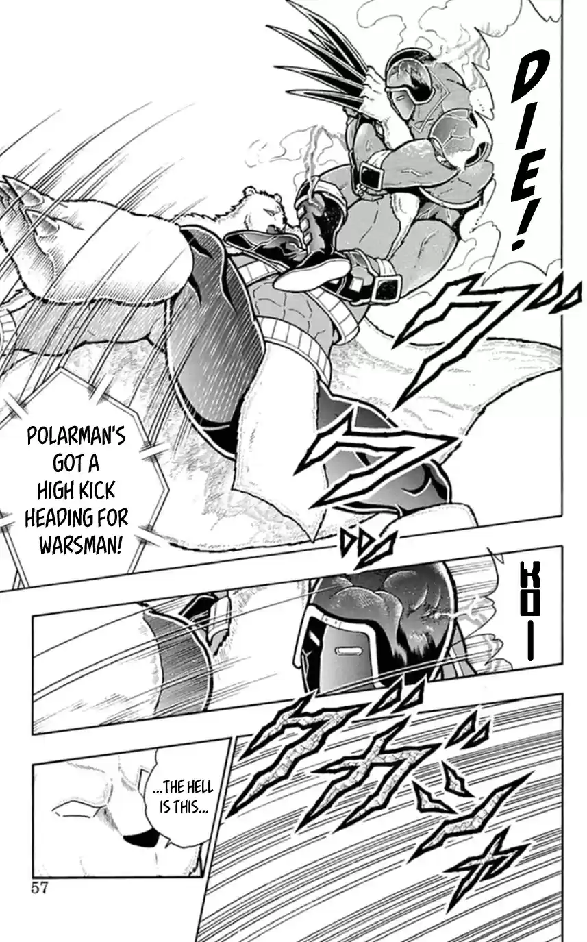 Kinnikuman Chapter 457: The "smile" Brought Out By Danger!