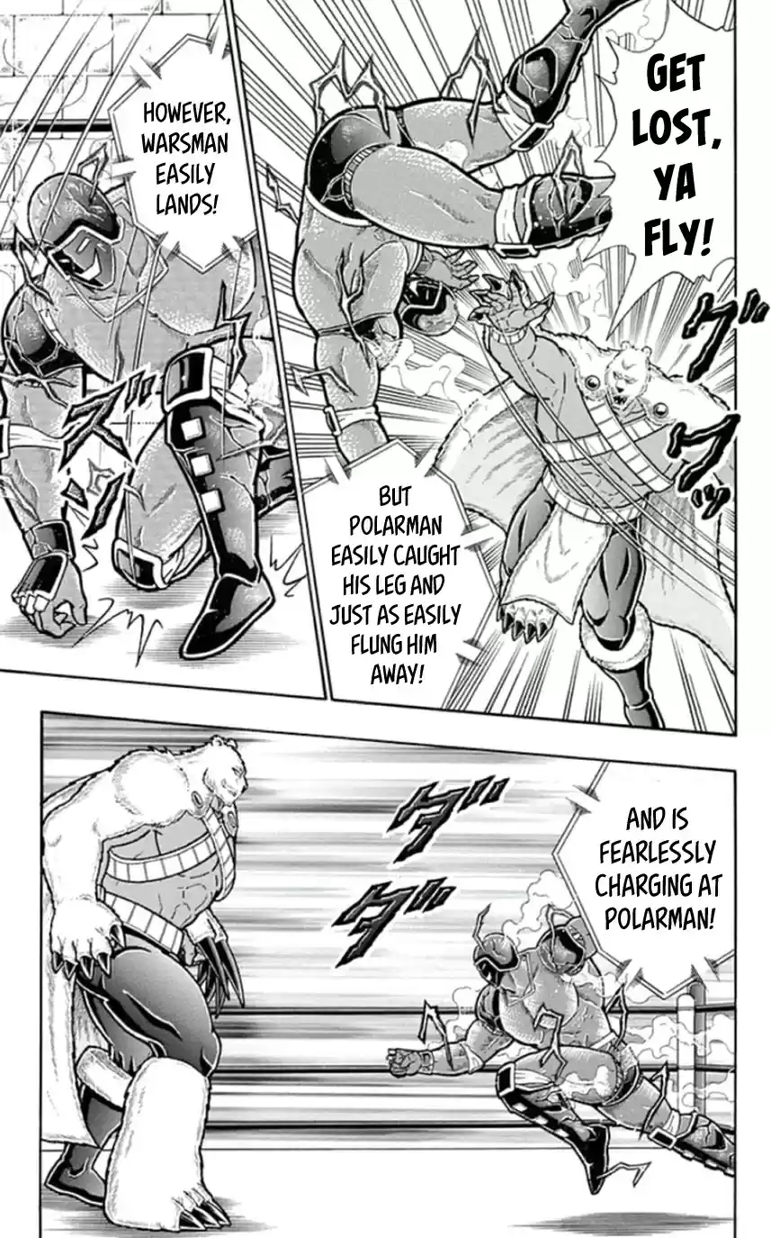 Kinnikuman Chapter 457: The "smile" Brought Out By Danger!