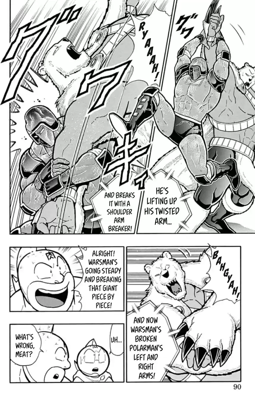 Kinnikuman Chapter 459: The Time Limit Draws Near!