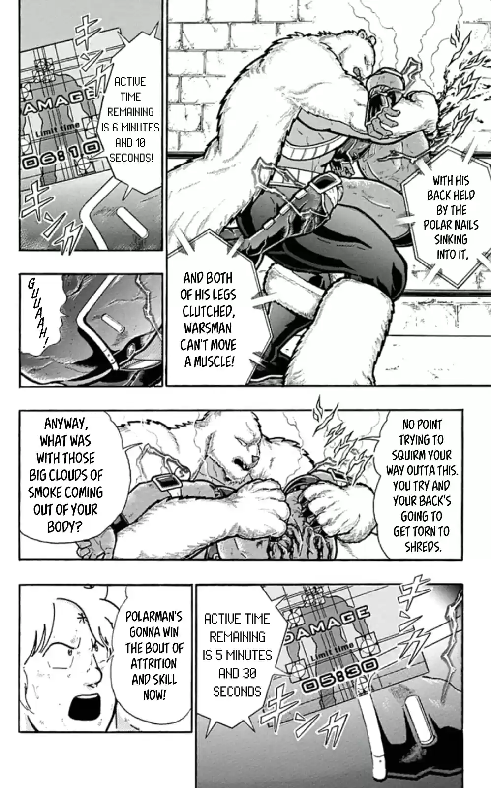 Kinnikuman Chapter 459: The Time Limit Draws Near!