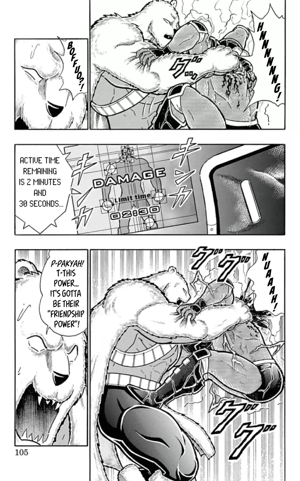 Kinnikuman Chapter 459: The Time Limit Draws Near!