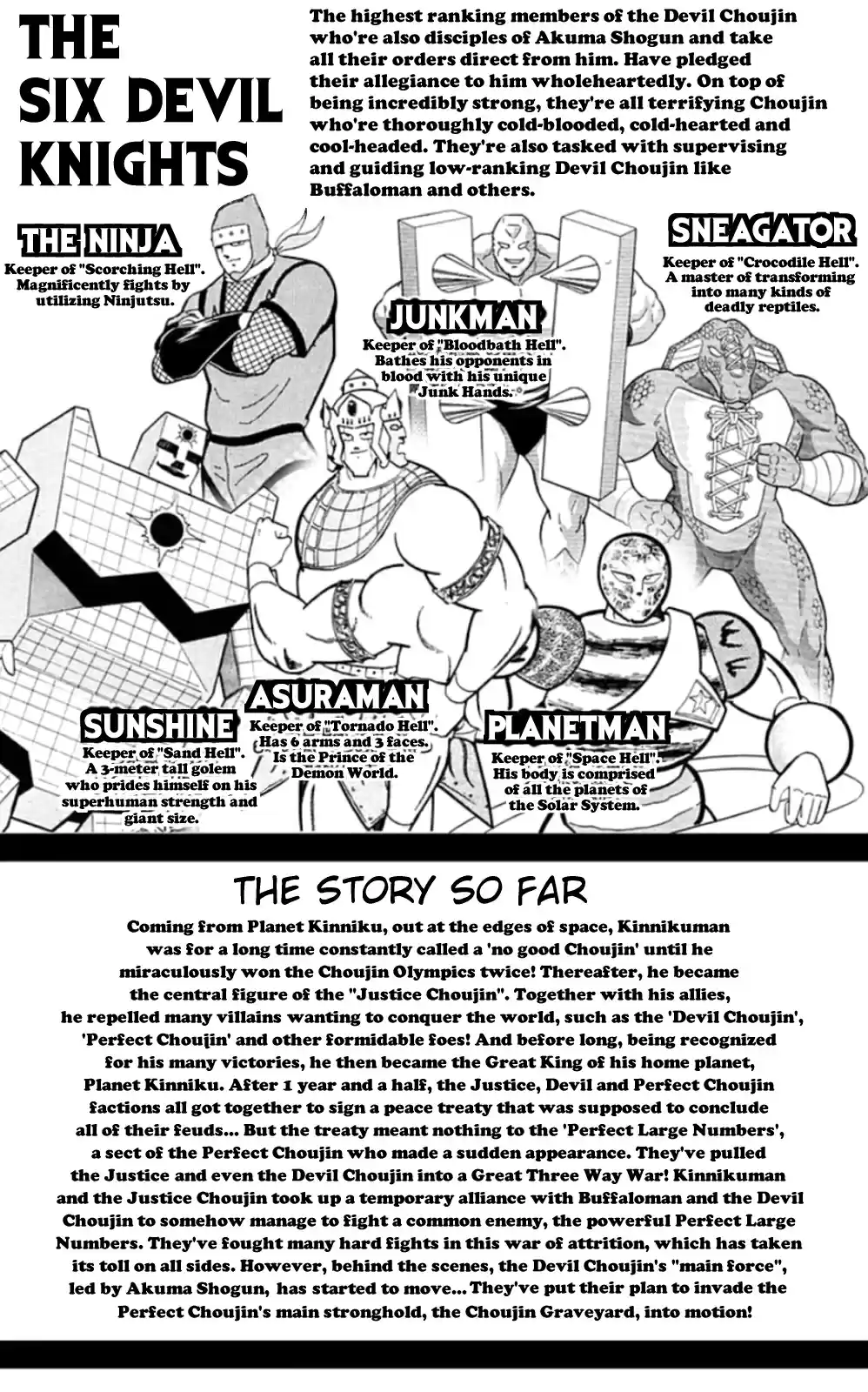 Kinnikuman Chapter 464: Back Home To Mont Saint Parfait!