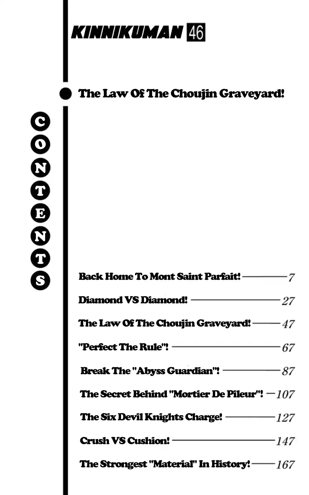 Kinnikuman Chapter 464: Back Home To Mont Saint Parfait!