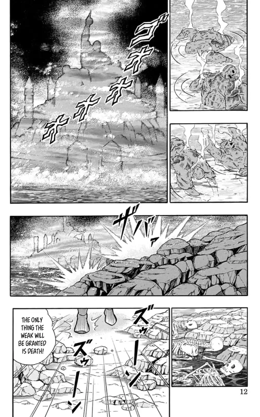 Kinnikuman Chapter 464: Back Home To Mont Saint Parfait!