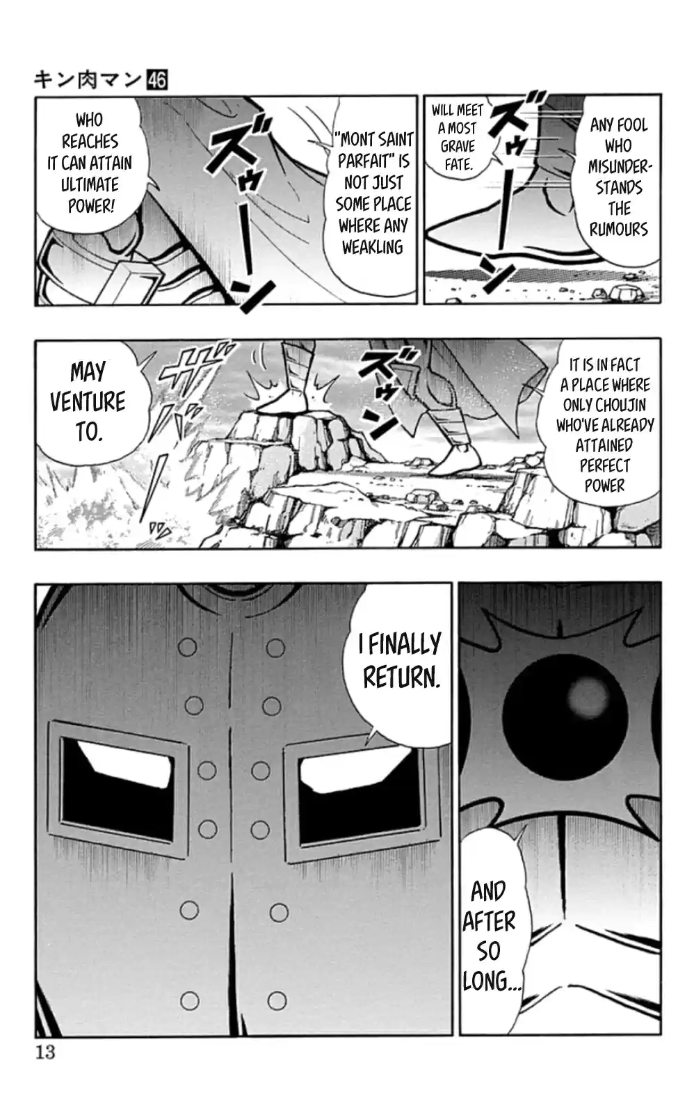 Kinnikuman Chapter 464: Back Home To Mont Saint Parfait!