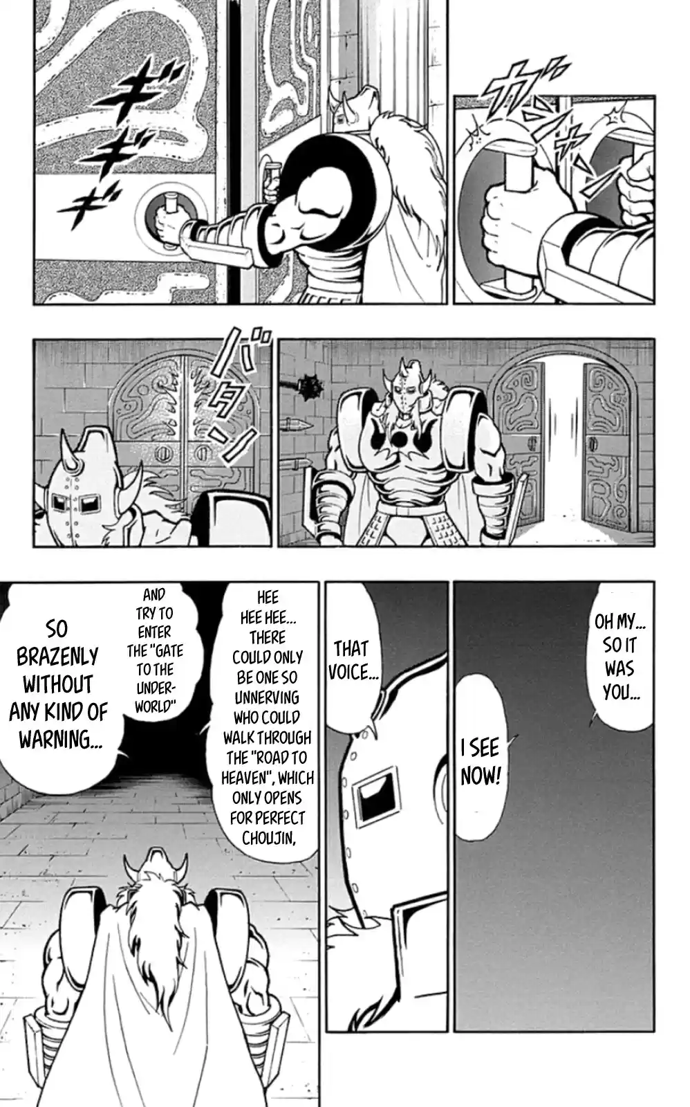 Kinnikuman Chapter 464: Back Home To Mont Saint Parfait!