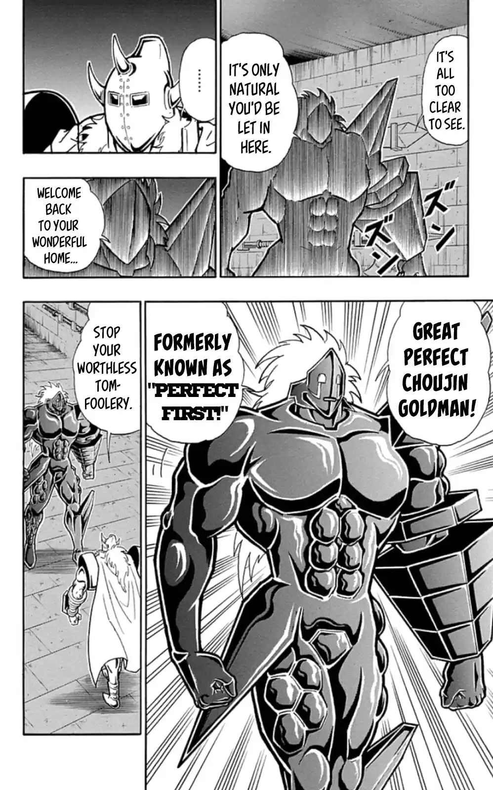 Kinnikuman Chapter 464: Back Home To Mont Saint Parfait!