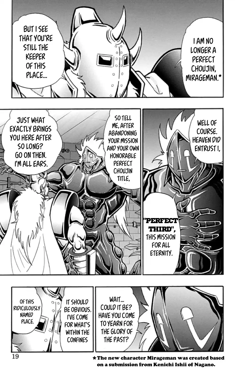 Kinnikuman Chapter 464: Back Home To Mont Saint Parfait!