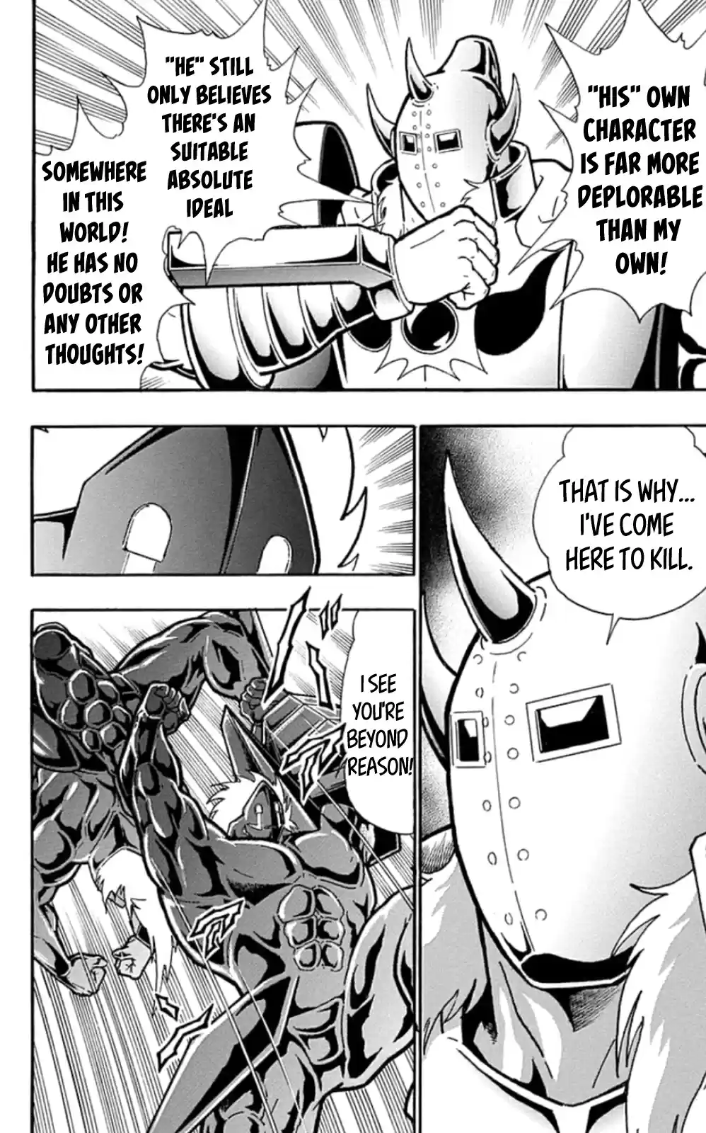 Kinnikuman Chapter 464: Back Home To Mont Saint Parfait!