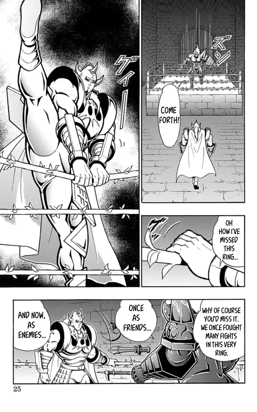 Kinnikuman Chapter 464: Back Home To Mont Saint Parfait!