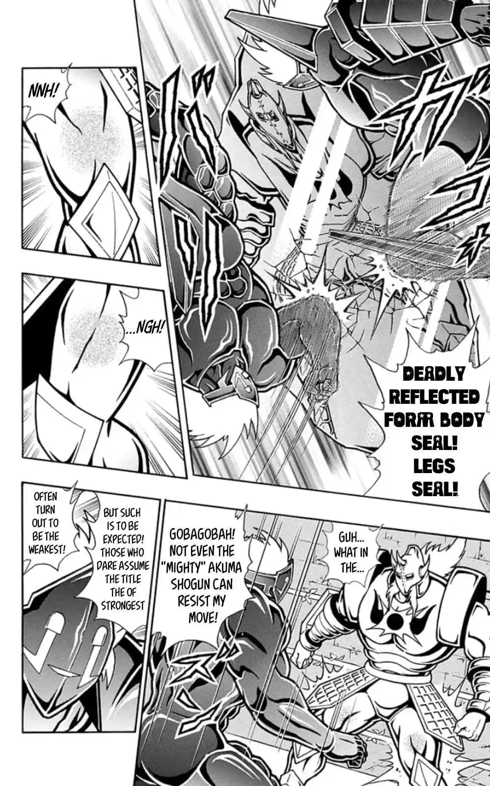 Kinnikuman Chapter 465: Diamond Vs Diamond!