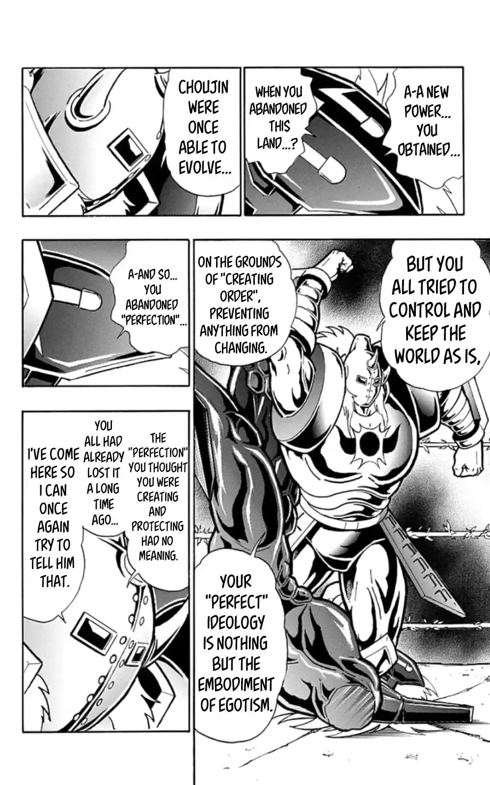 Kinnikuman Chapter 465: Diamond Vs Diamond!