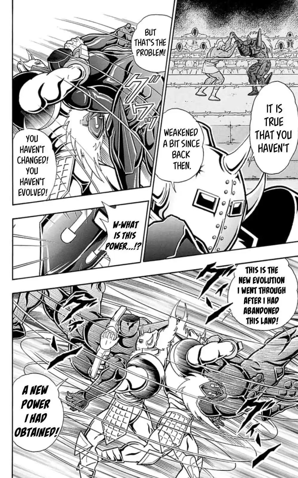 Kinnikuman Chapter 465: Diamond Vs Diamond!