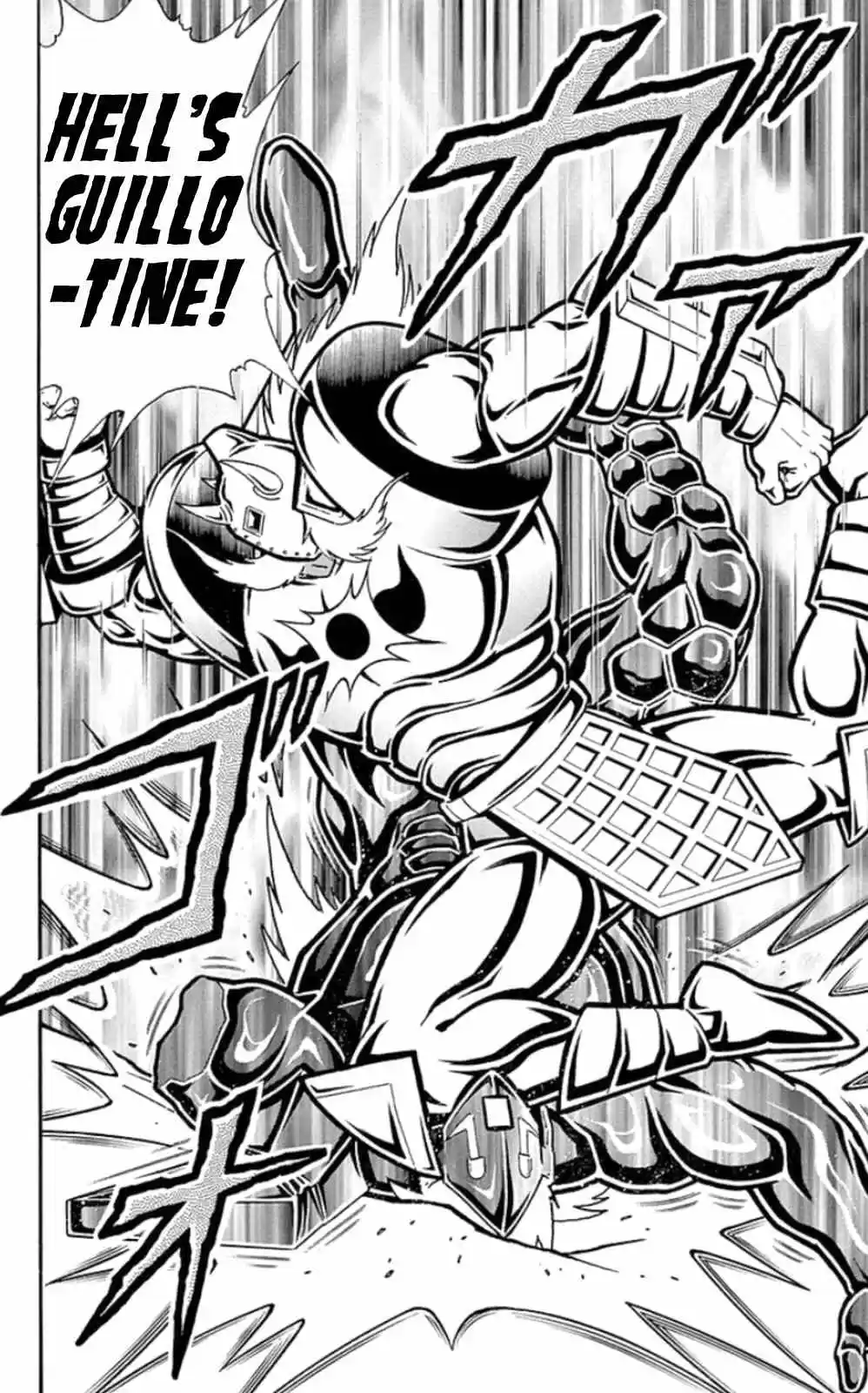 Kinnikuman Chapter 465: Diamond Vs Diamond!