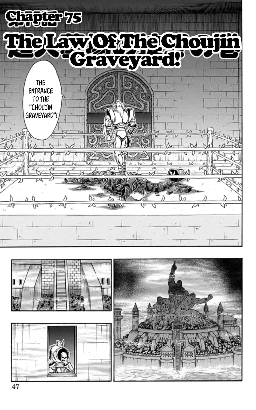 Kinnikuman Chapter 466: The Law Of The Choujin Graveyard!