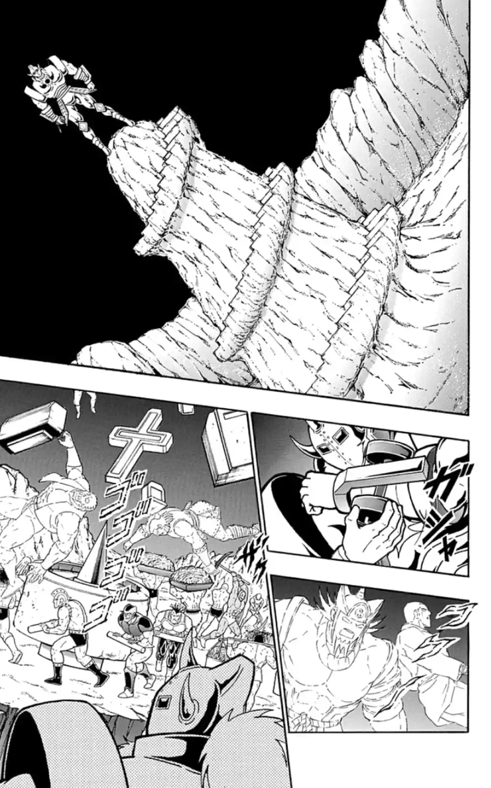 Kinnikuman Chapter 466: The Law Of The Choujin Graveyard!