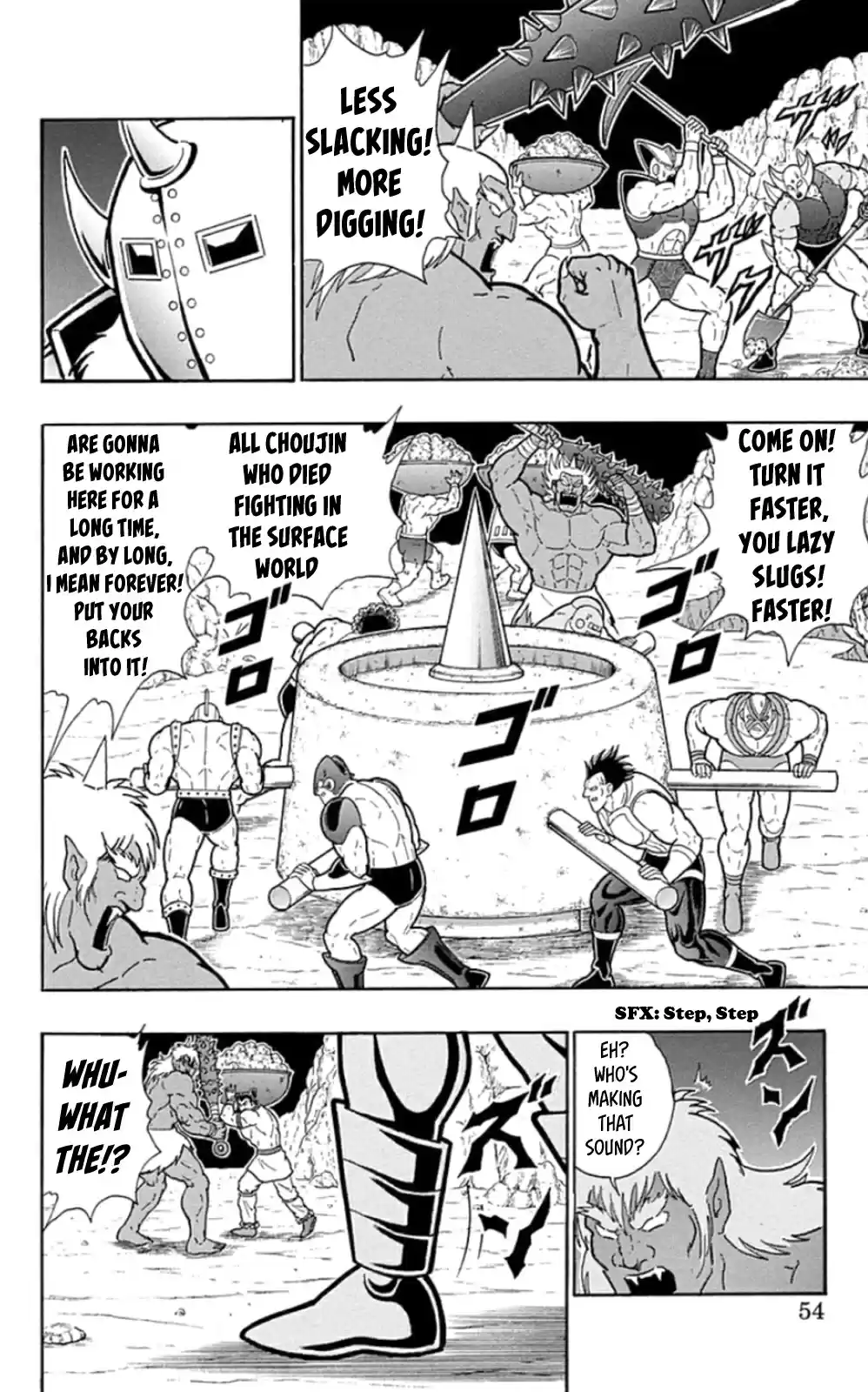 Kinnikuman Chapter 466: The Law Of The Choujin Graveyard!