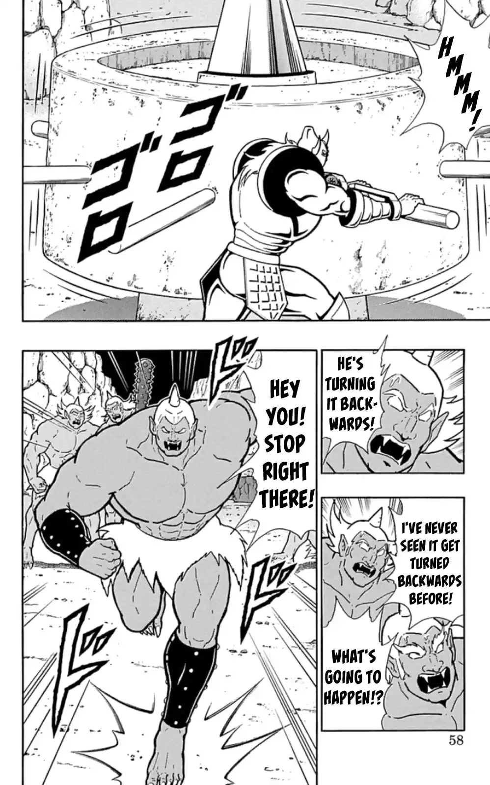 Kinnikuman Chapter 466: The Law Of The Choujin Graveyard!