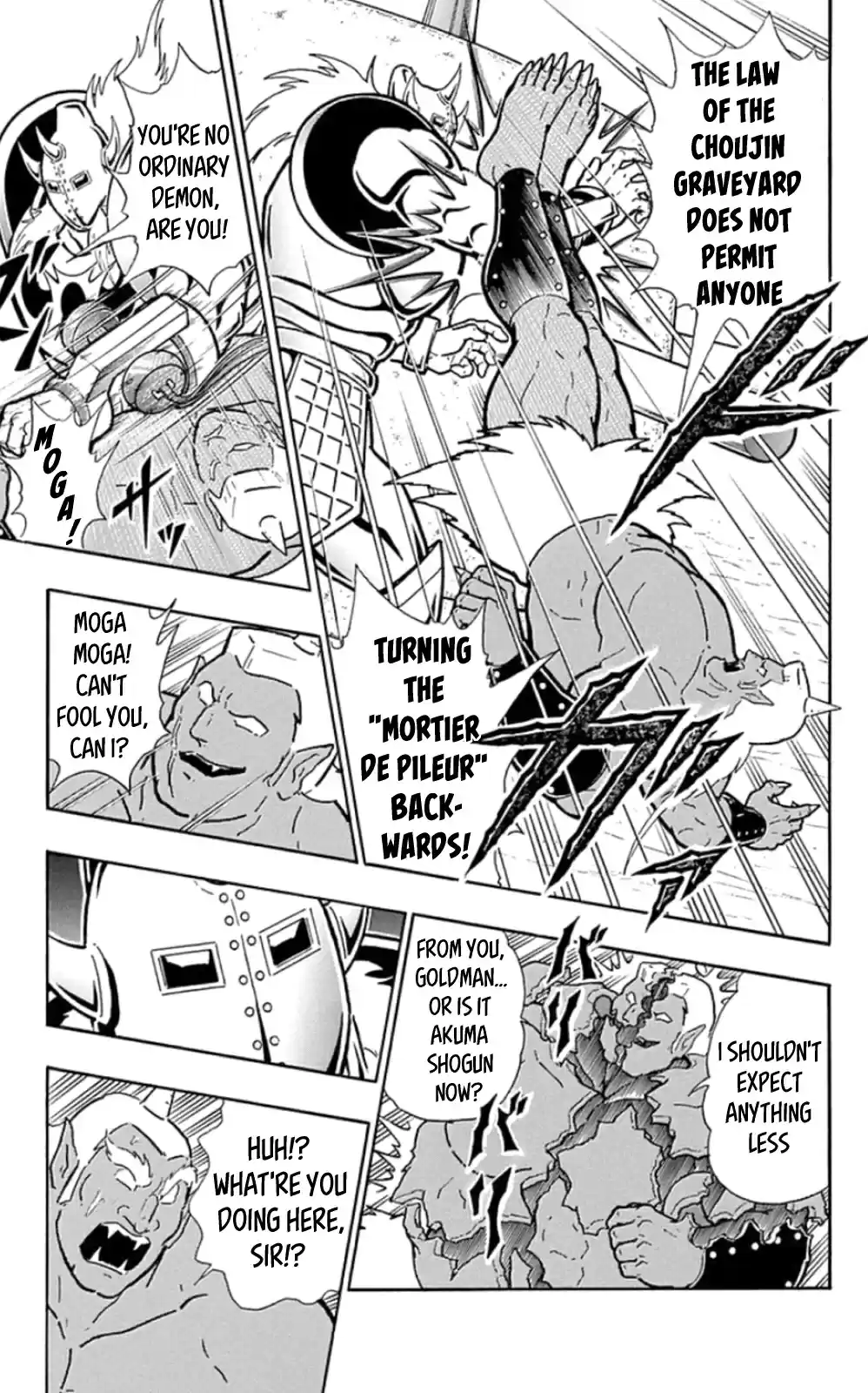 Kinnikuman Chapter 466: The Law Of The Choujin Graveyard!