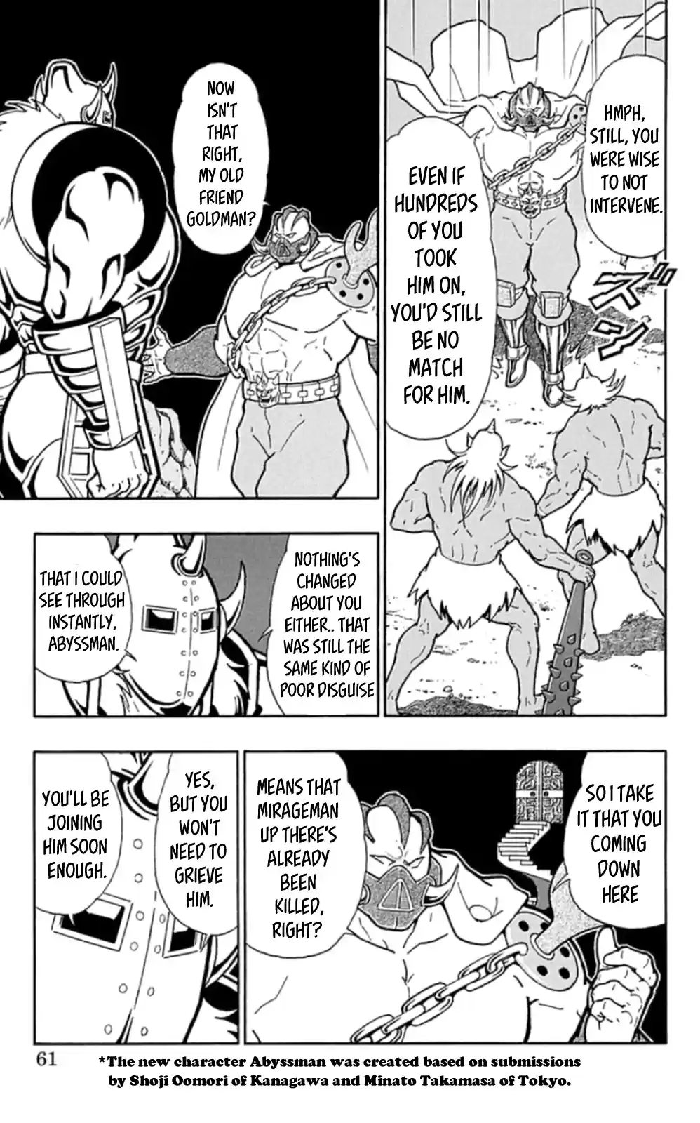 Kinnikuman Chapter 466: The Law Of The Choujin Graveyard!