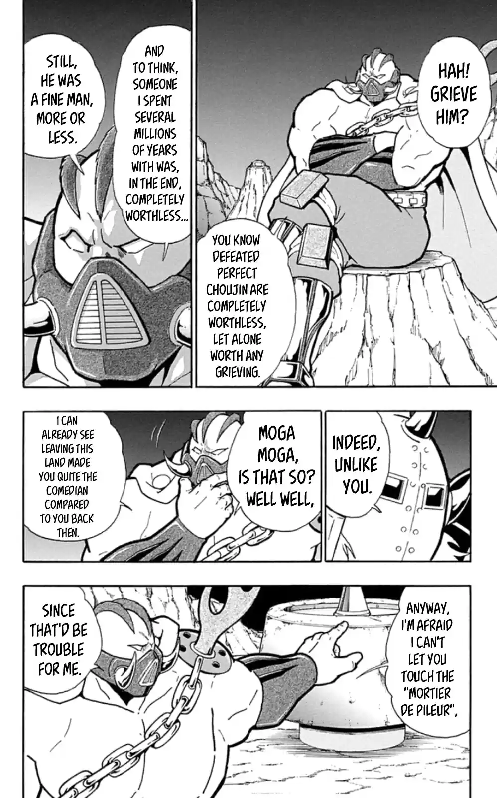 Kinnikuman Chapter 466: The Law Of The Choujin Graveyard!