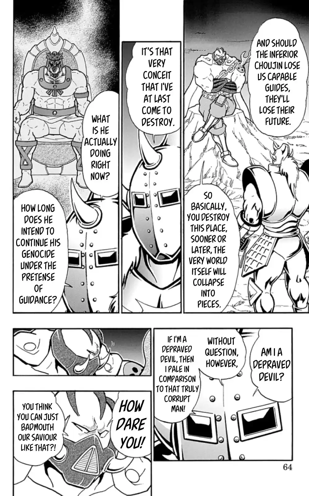 Kinnikuman Chapter 466: The Law Of The Choujin Graveyard!