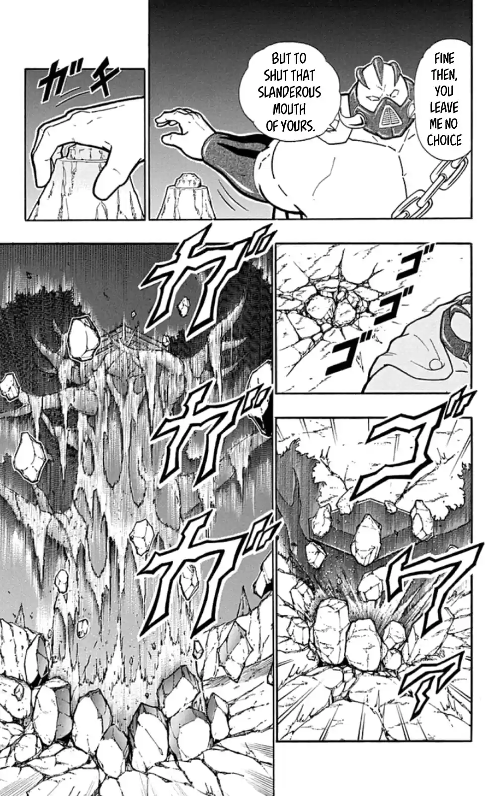 Kinnikuman Chapter 466: The Law Of The Choujin Graveyard!