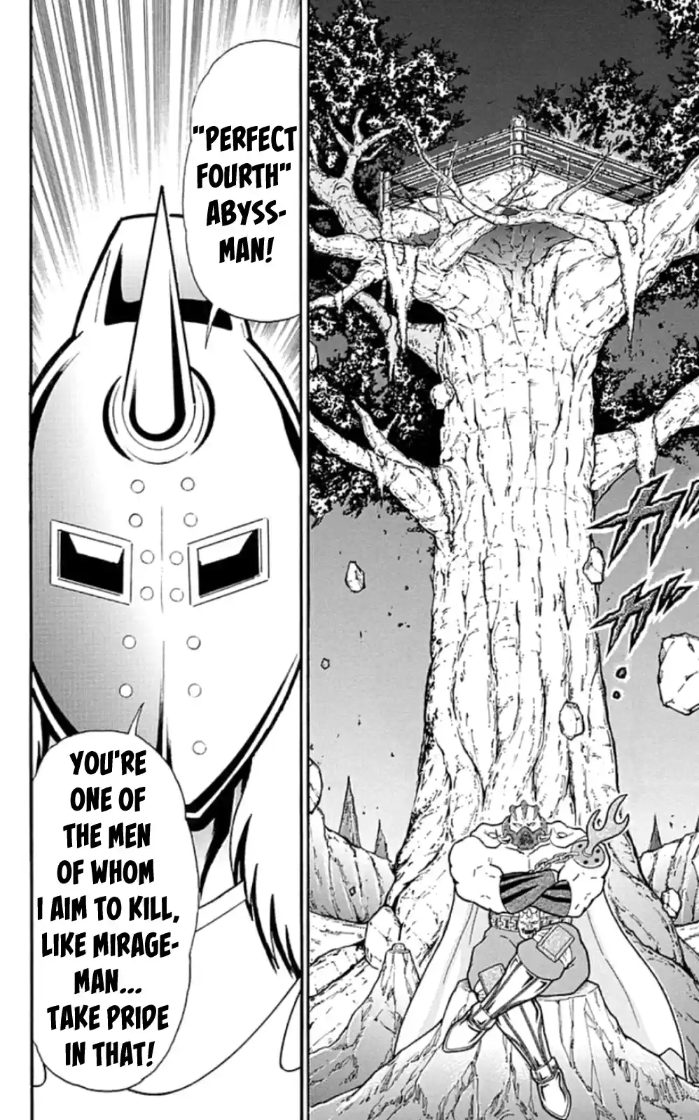 Kinnikuman Chapter 466: The Law Of The Choujin Graveyard!