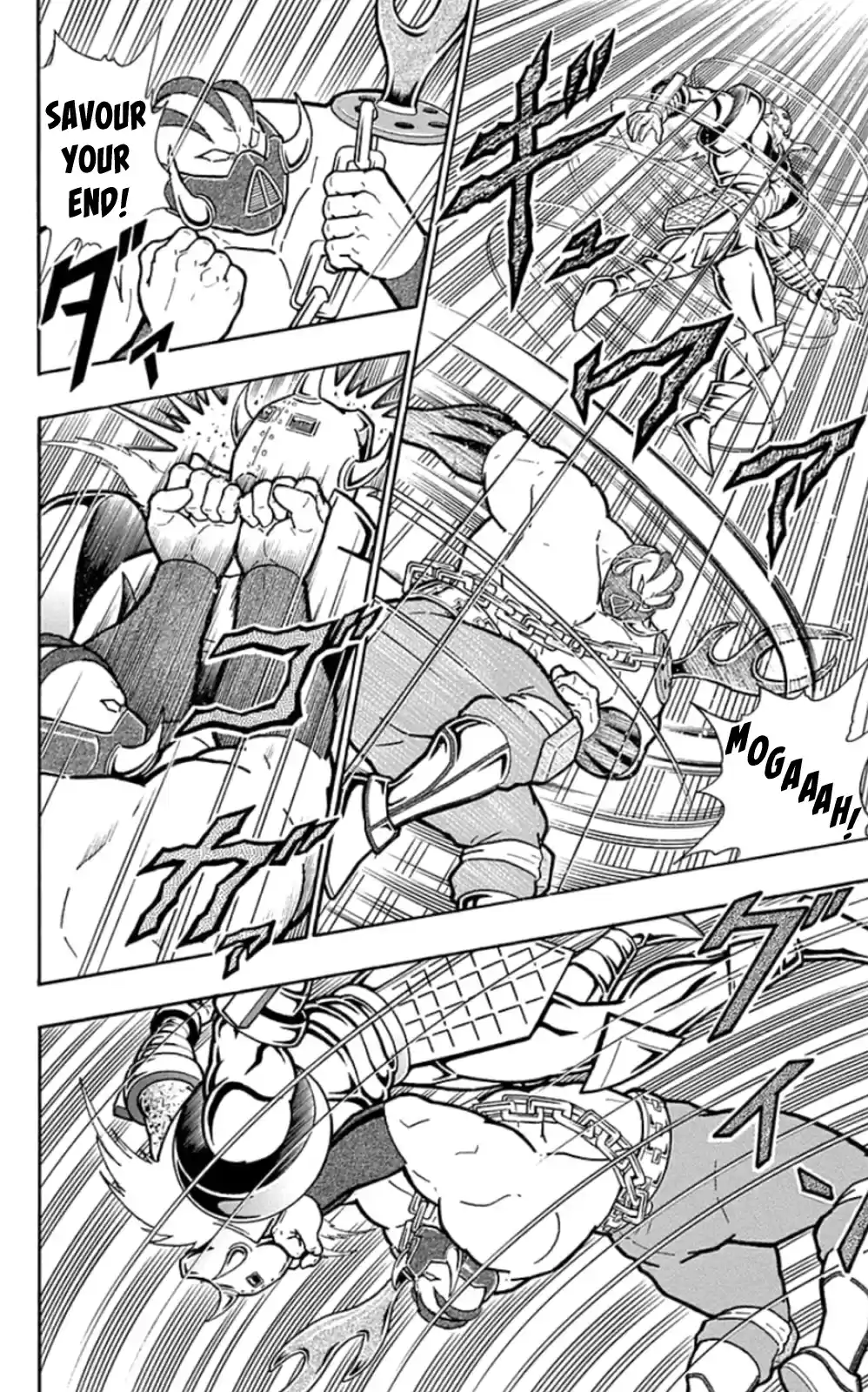 Kinnikuman Chapter 468: Break The "abyss Guardian!"