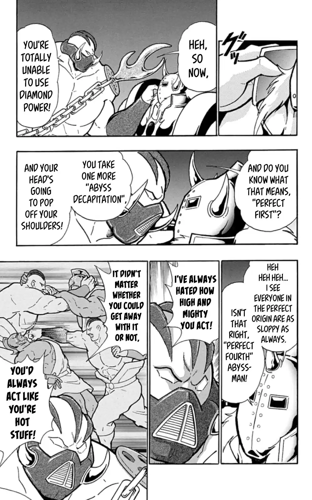 Kinnikuman Chapter 468: Break The "abyss Guardian!"