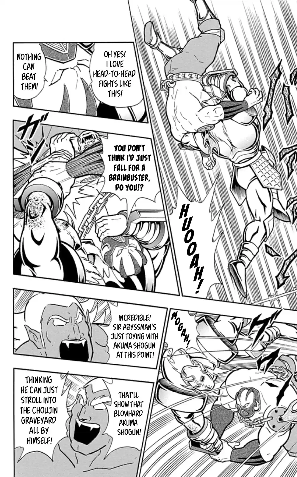 Kinnikuman Chapter 468: Break The "abyss Guardian!"