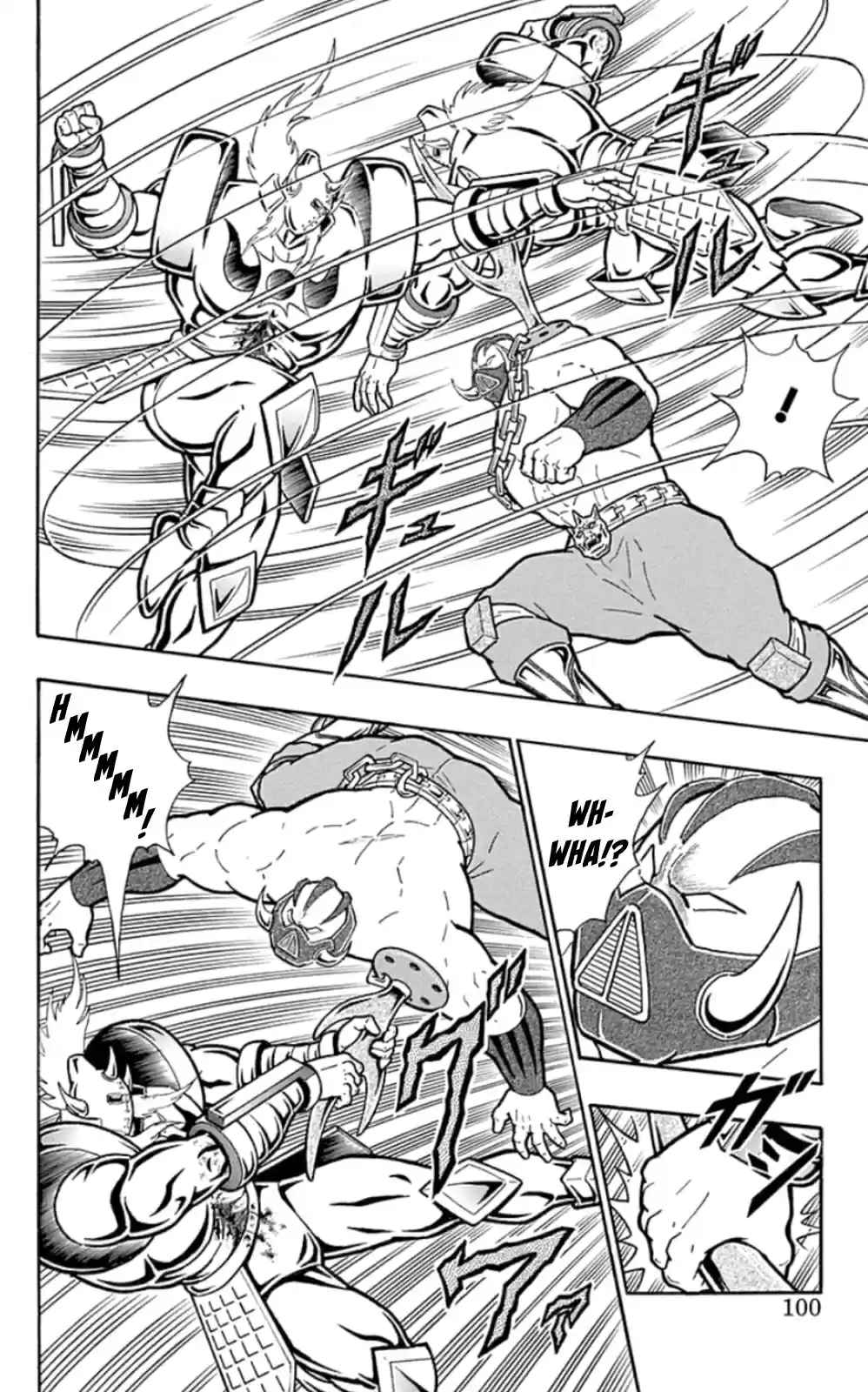 Kinnikuman Chapter 468: Break The "abyss Guardian!"