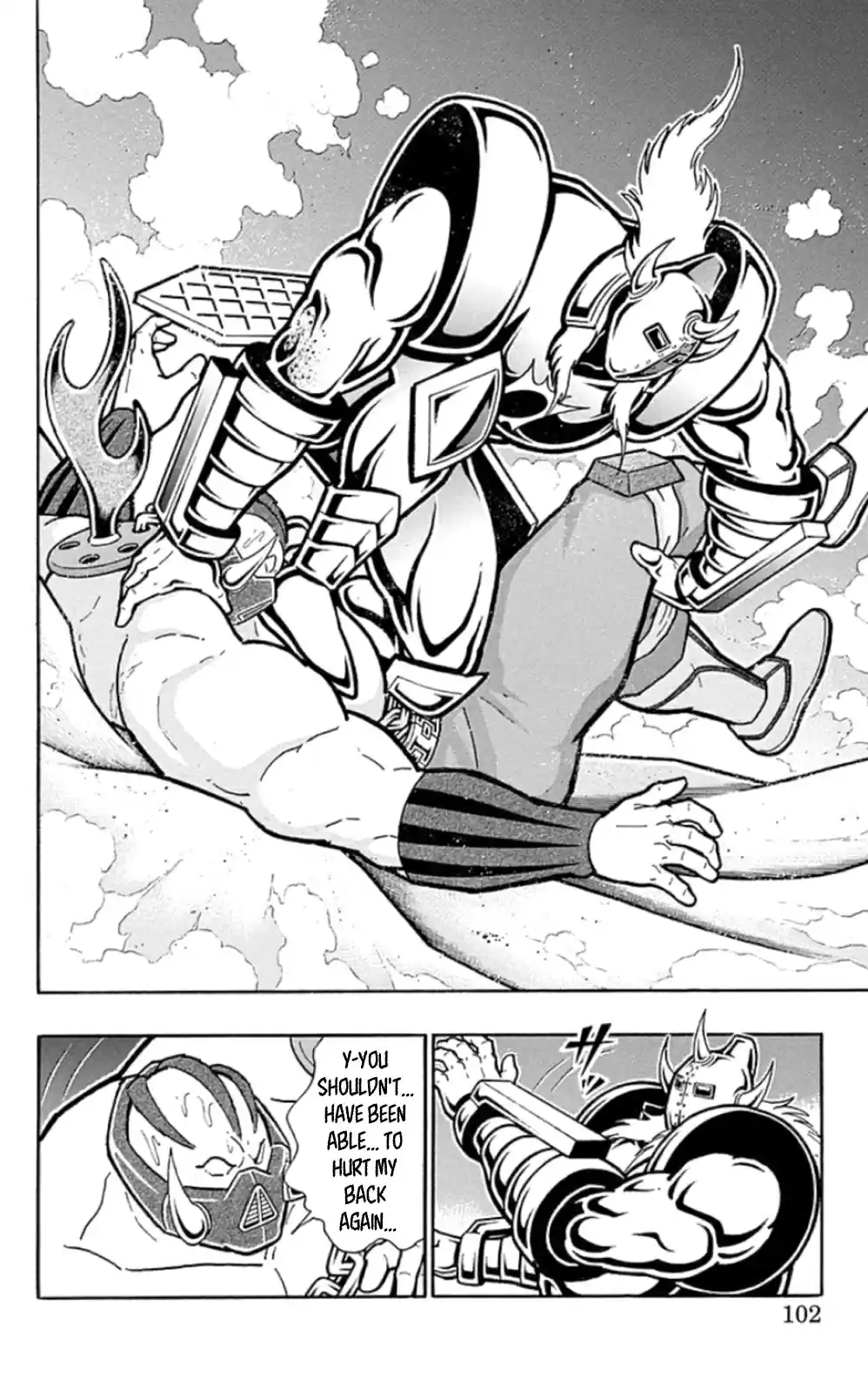 Kinnikuman Chapter 468: Break The "abyss Guardian!"