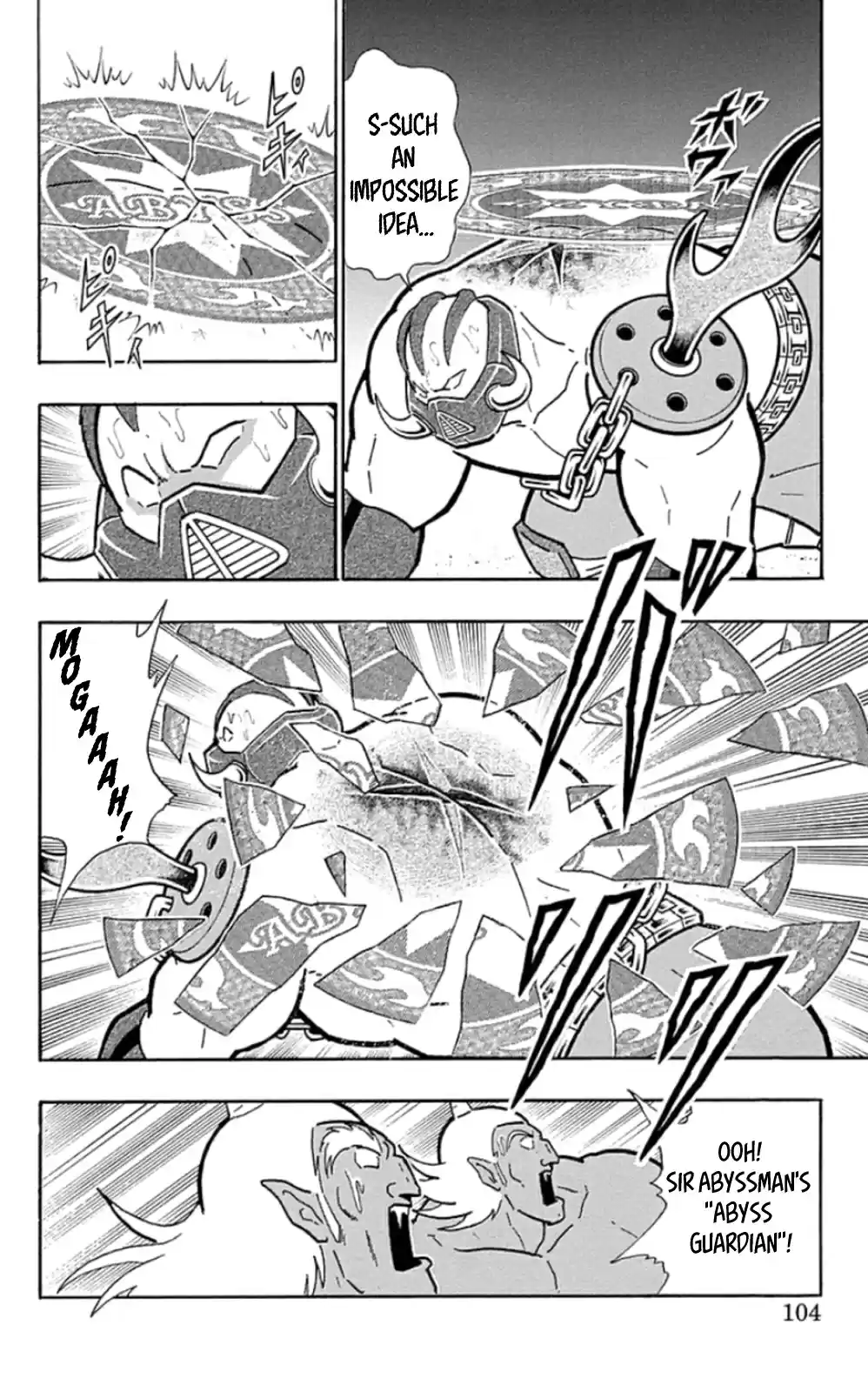 Kinnikuman Chapter 468: Break The "abyss Guardian!"
