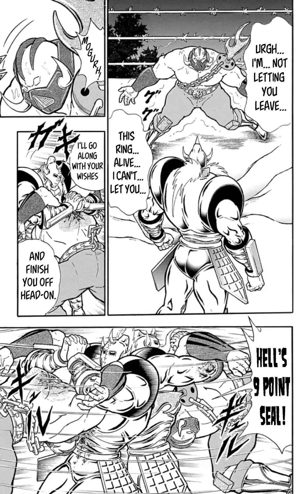 Kinnikuman Chapter 468: Break The "abyss Guardian!"