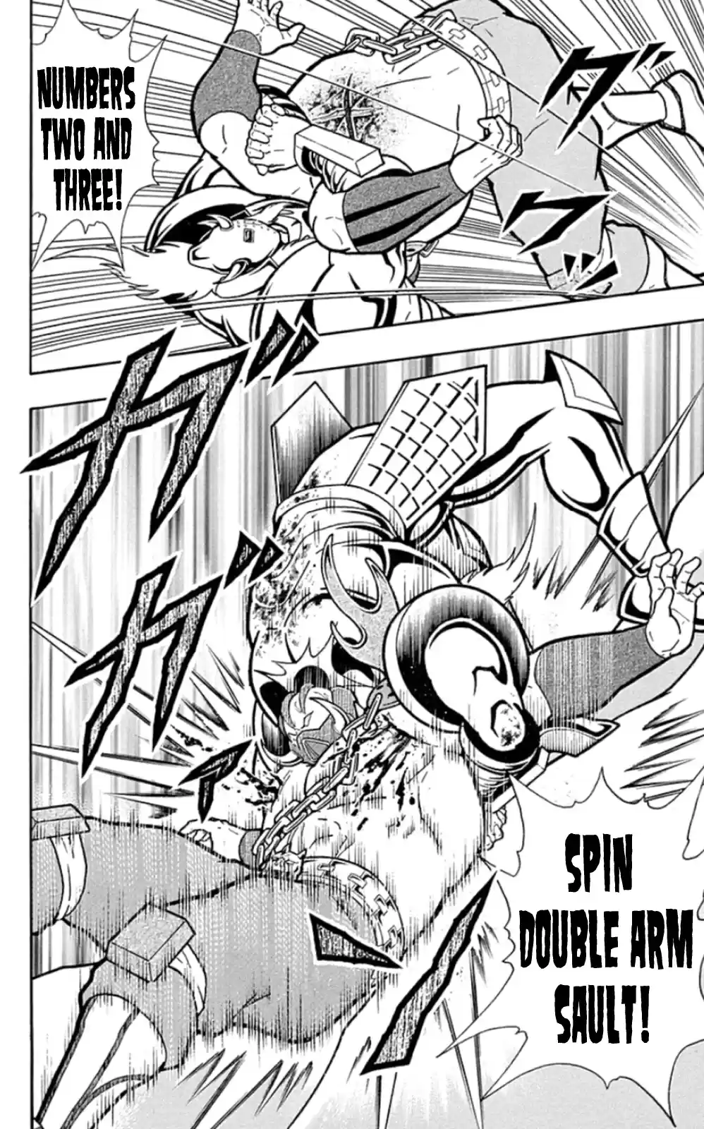 Kinnikuman Chapter 468: Break The "abyss Guardian!"
