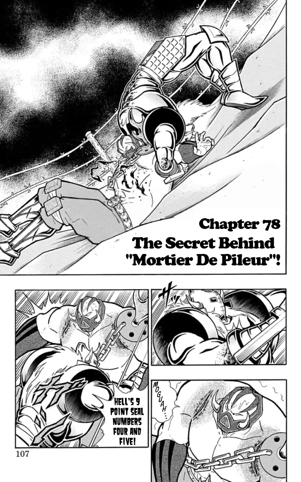 Kinnikuman Chapter 469: The Secret Behind "mortier De Pileur!"