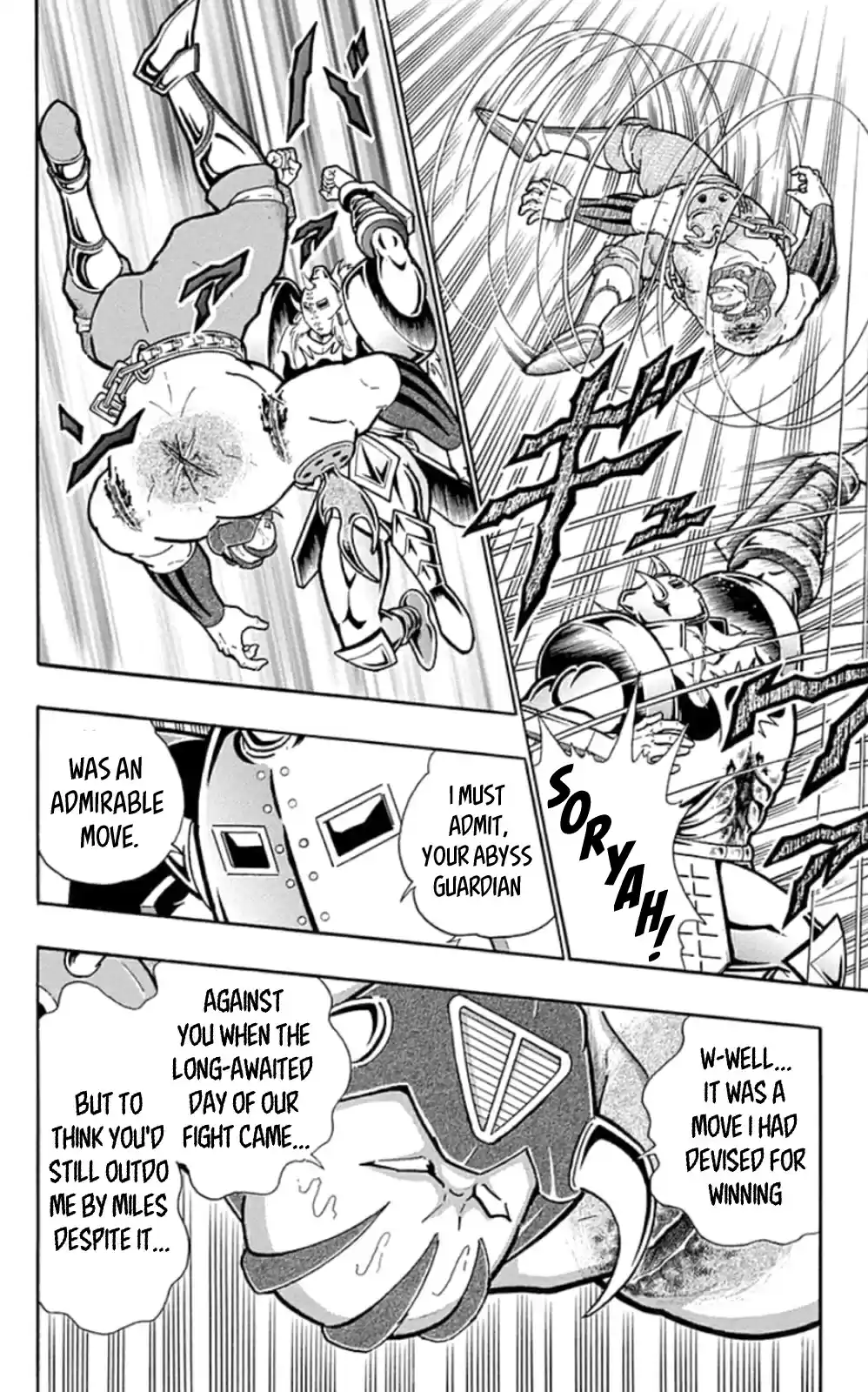 Kinnikuman Chapter 469: The Secret Behind "mortier De Pileur!"