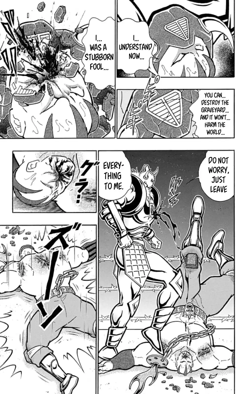 Kinnikuman Chapter 469: The Secret Behind "mortier De Pileur!"
