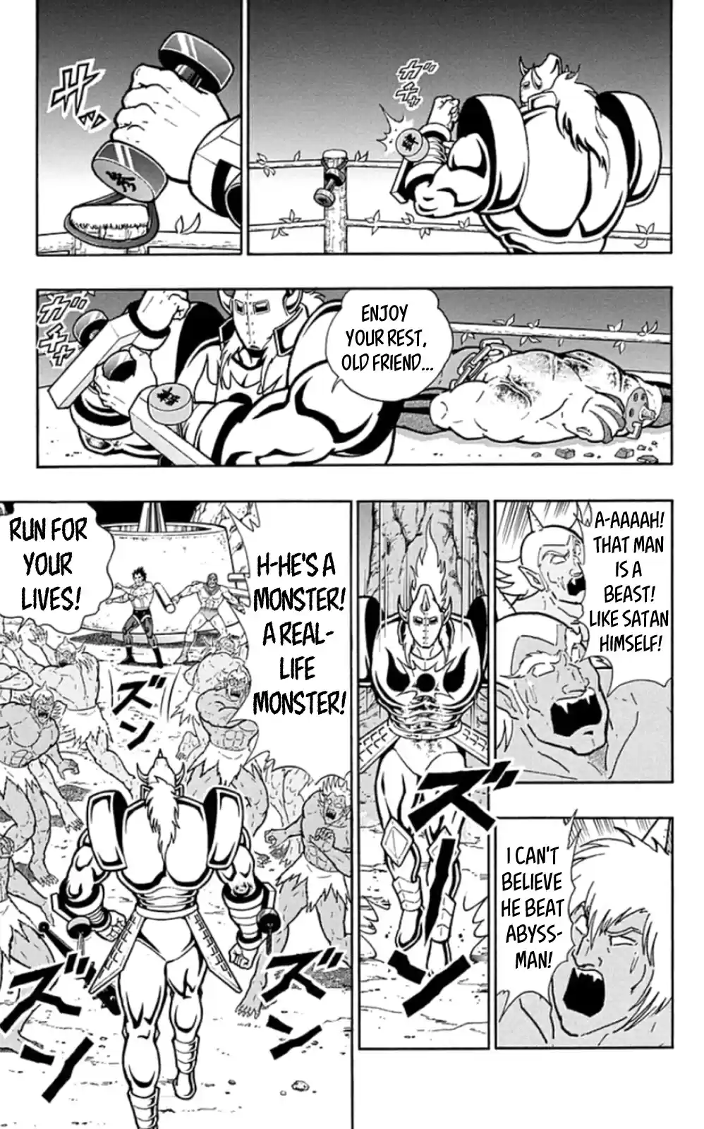 Kinnikuman Chapter 469: The Secret Behind "mortier De Pileur!"