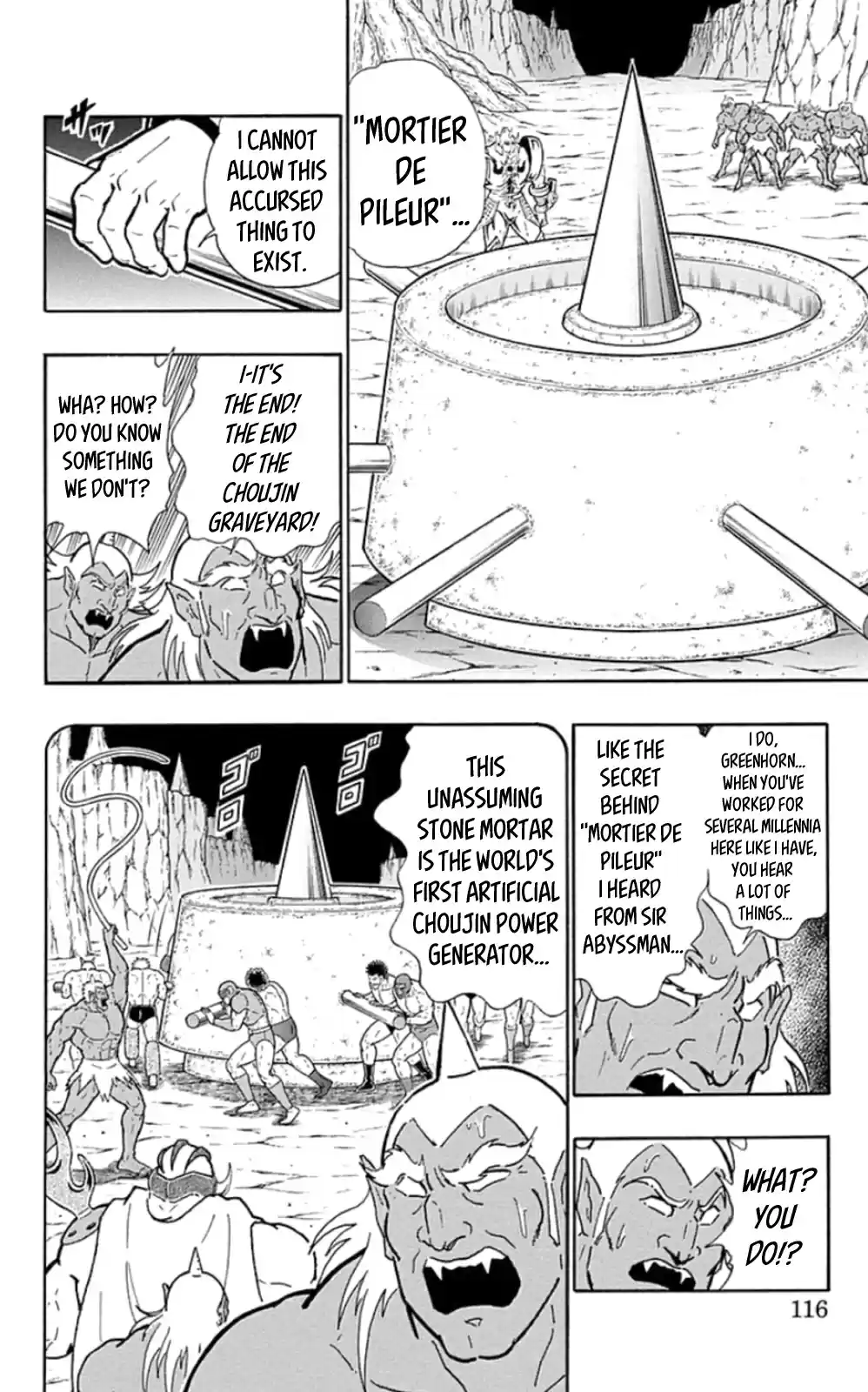 Kinnikuman Chapter 469: The Secret Behind "mortier De Pileur!"