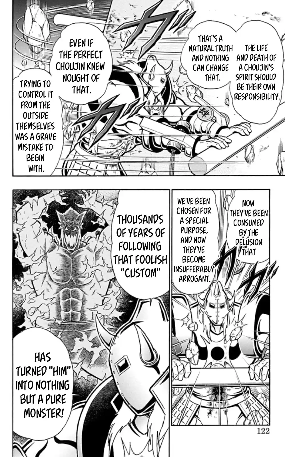 Kinnikuman Chapter 469: The Secret Behind "mortier De Pileur!"