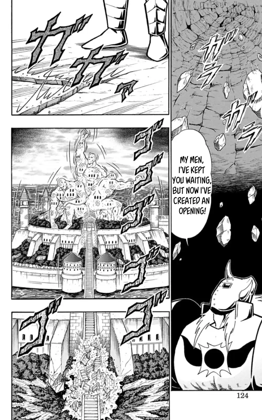 Kinnikuman Chapter 469: The Secret Behind "mortier De Pileur!"