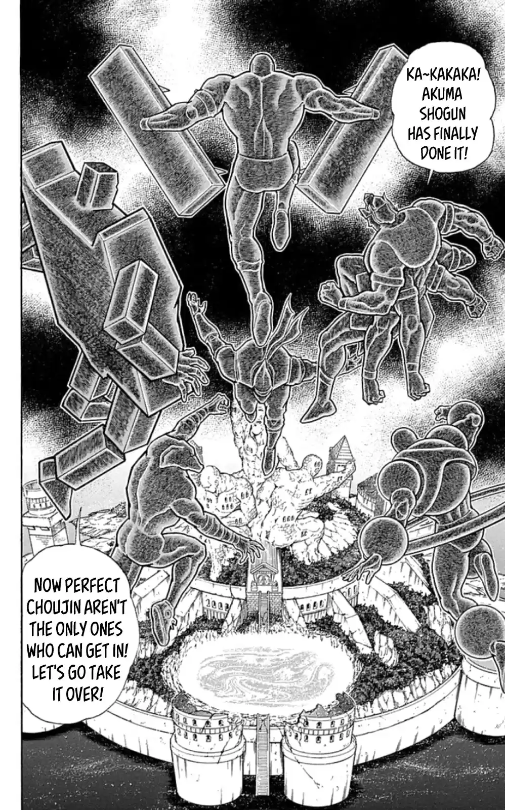 Kinnikuman Chapter 469: The Secret Behind "mortier De Pileur!"